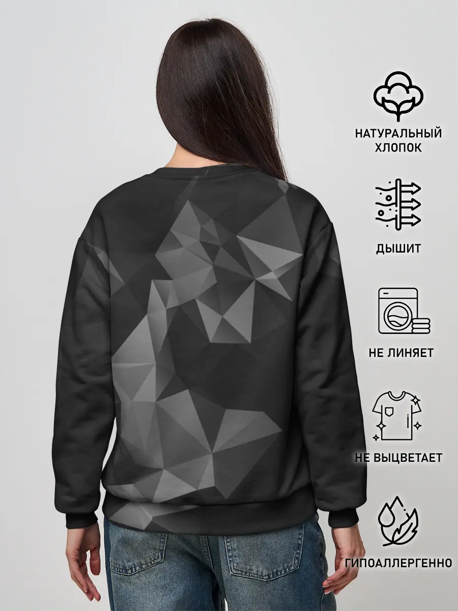 Женский свитшот / KHABIB NURMAGOMEDOV.