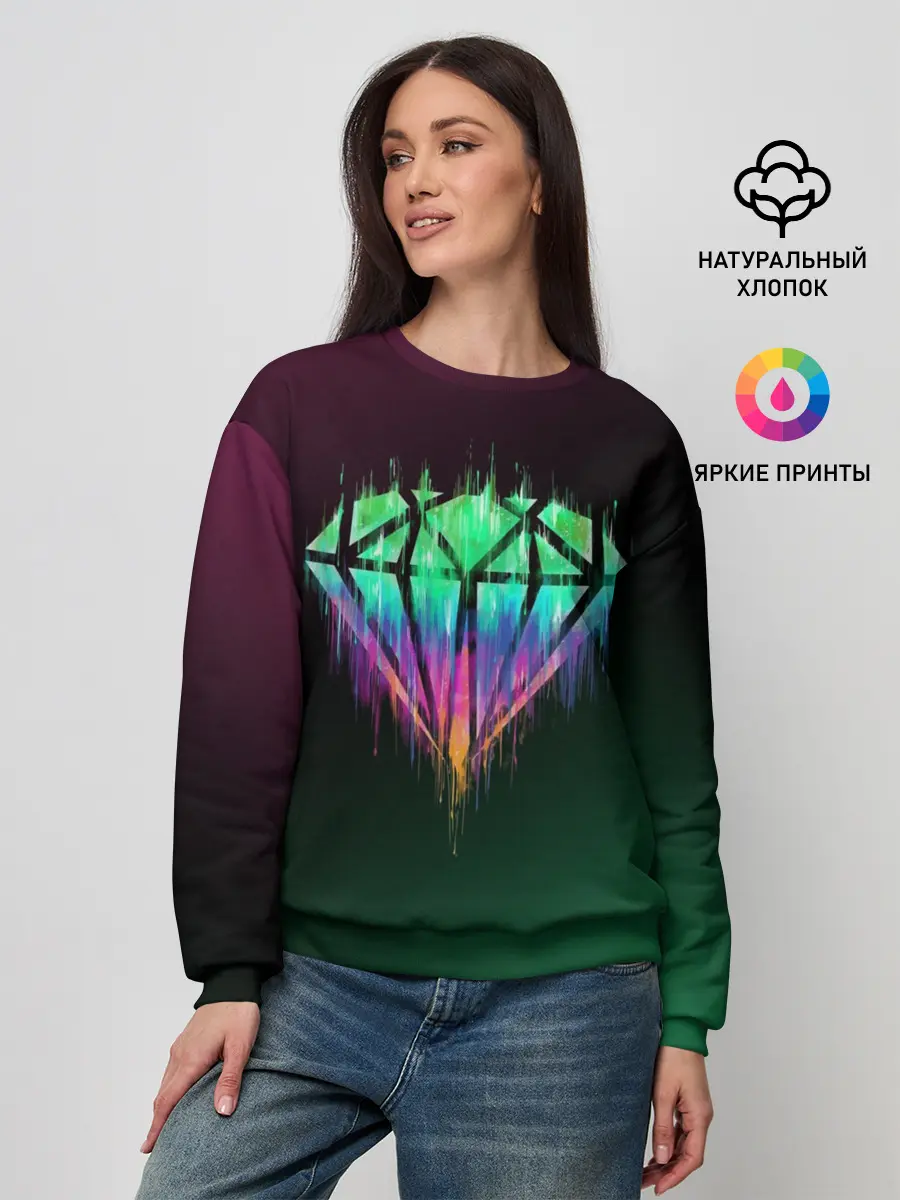 Женский свитшот / Бриллиант