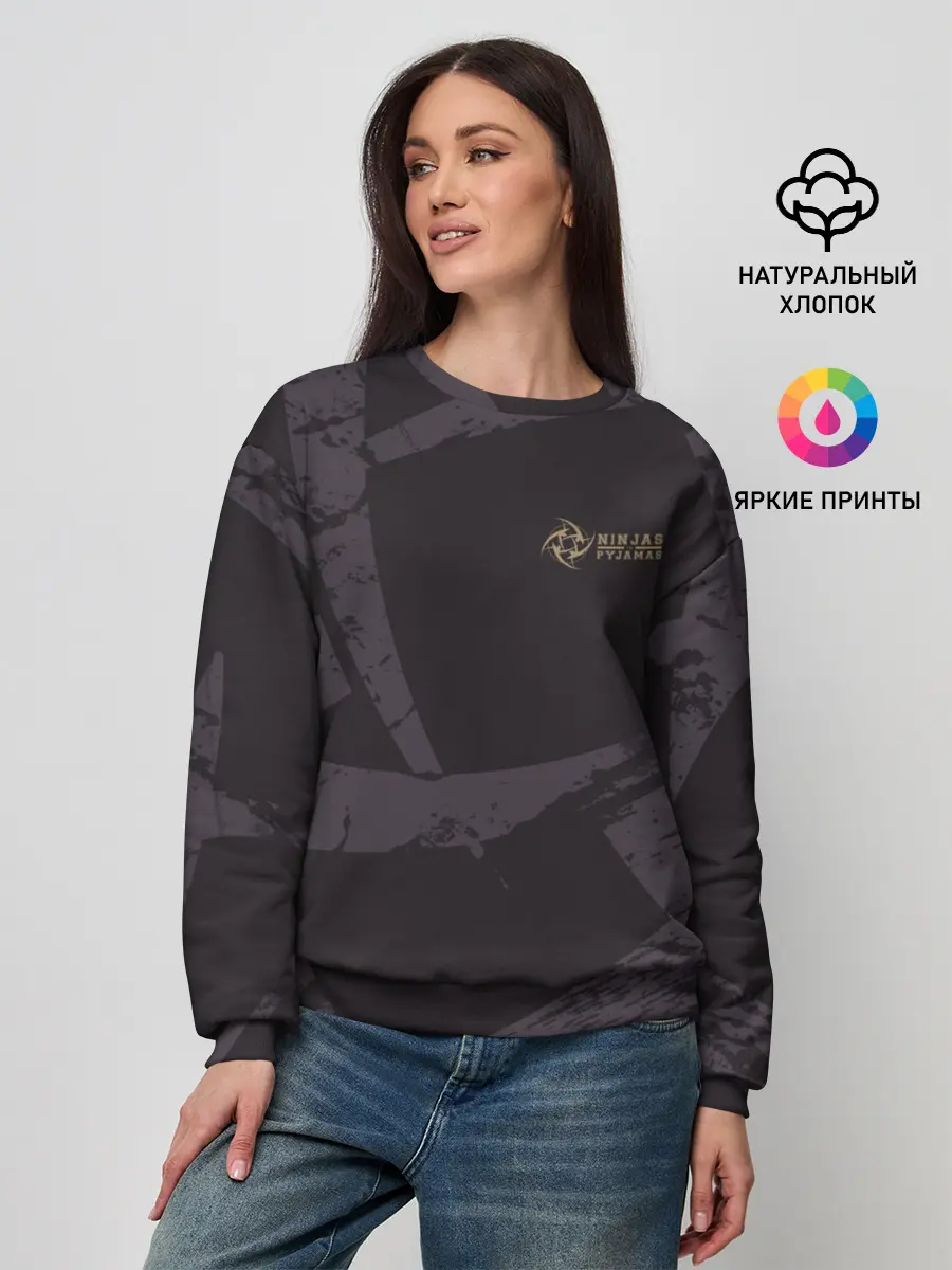 Женский свитшот / cs:go - Ninja In Pijamas 2019