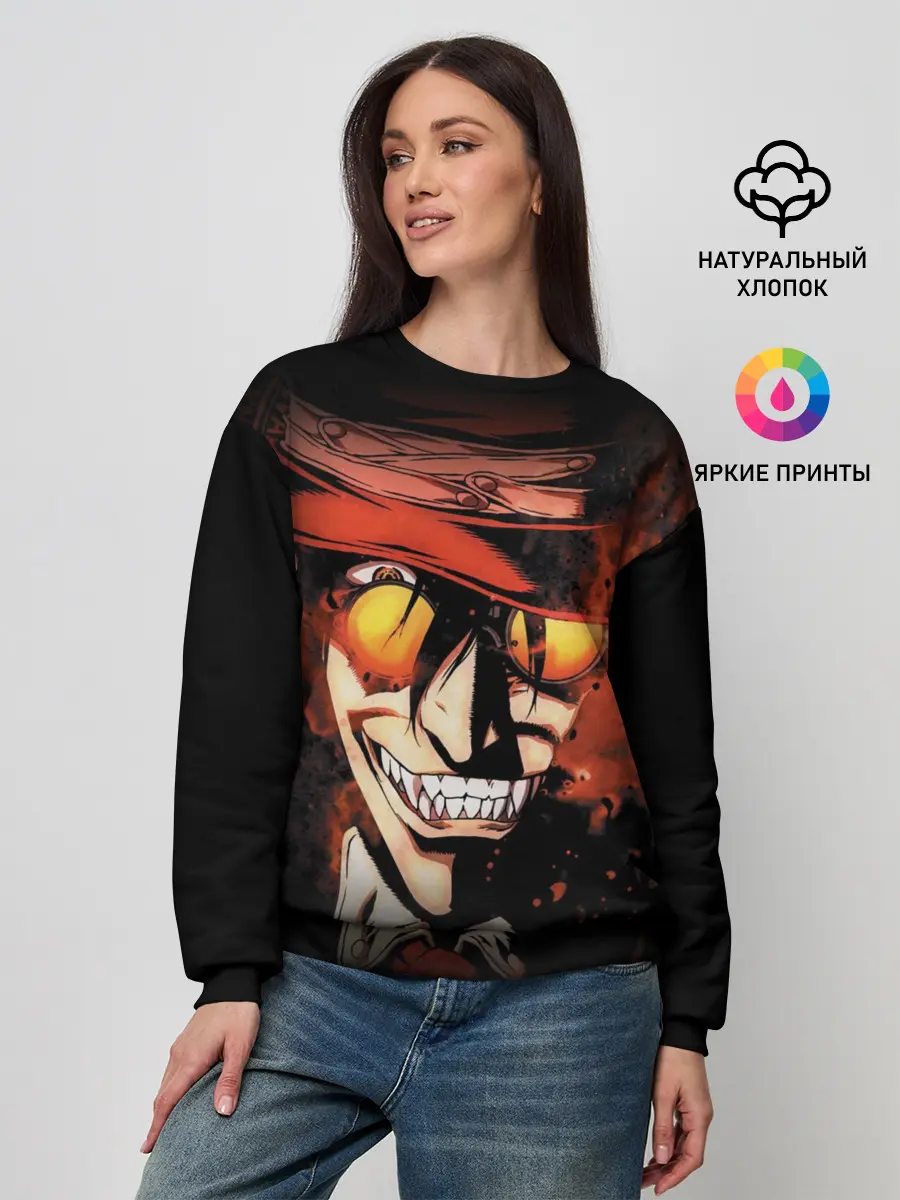 Женский свитшот / 1234