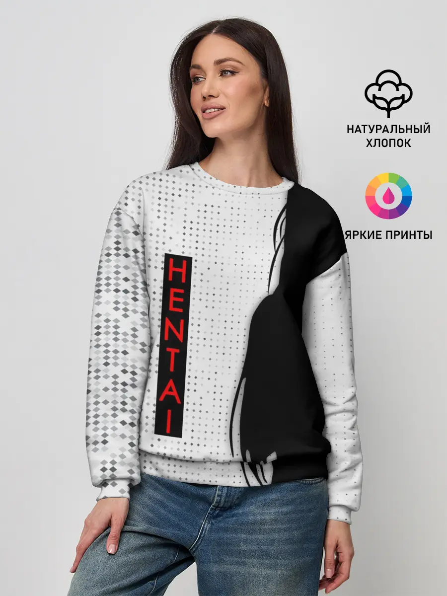 Женский свитшот / HENTAI - женский силуэт