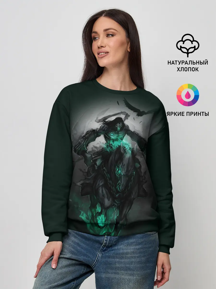 Женский свитшот / Darksiders III