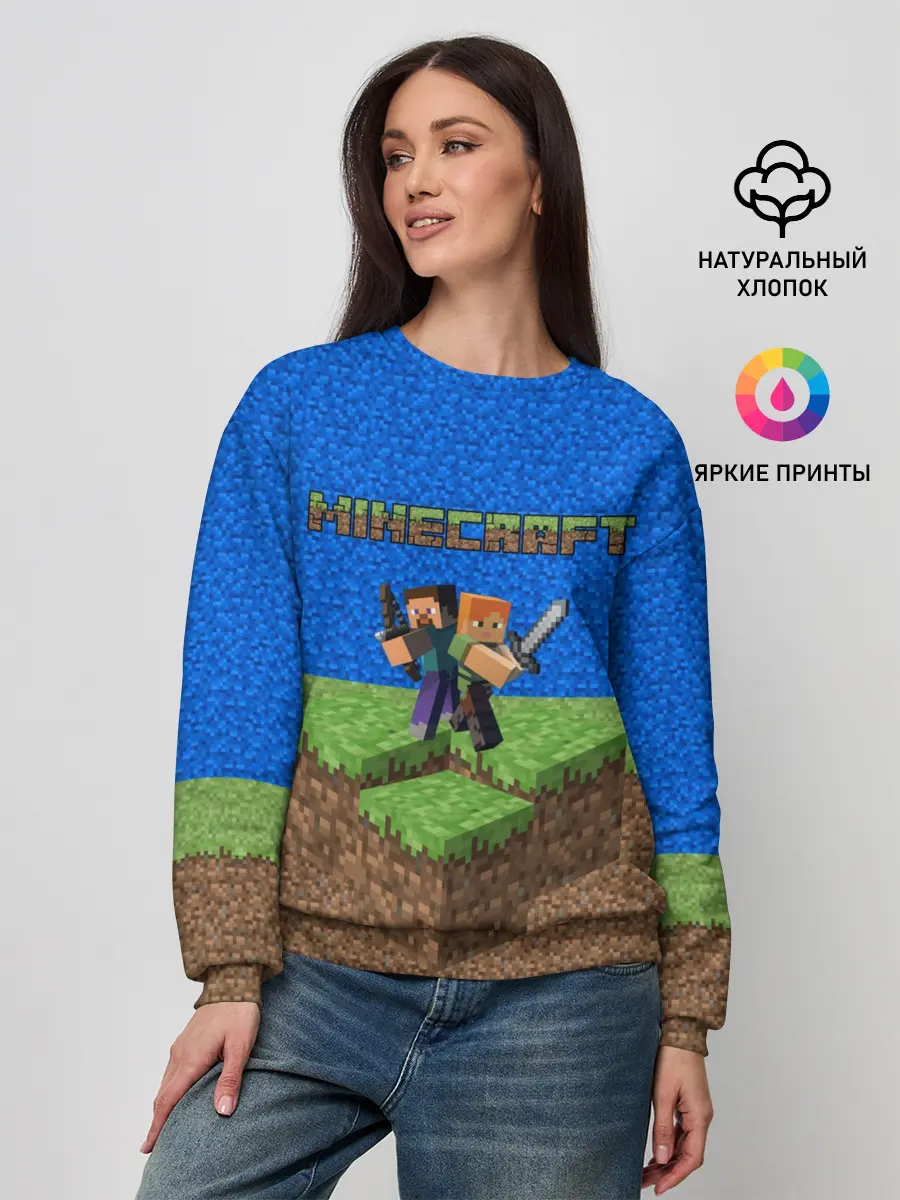 Женский свитшот / MINECRAFT