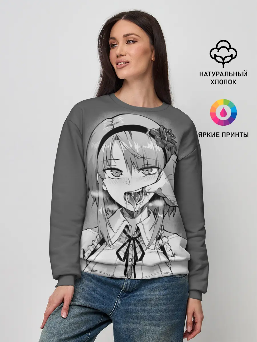 Женский свитшот / Show me your pretty mouth