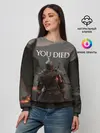 Женский свитшот / YOU DIED