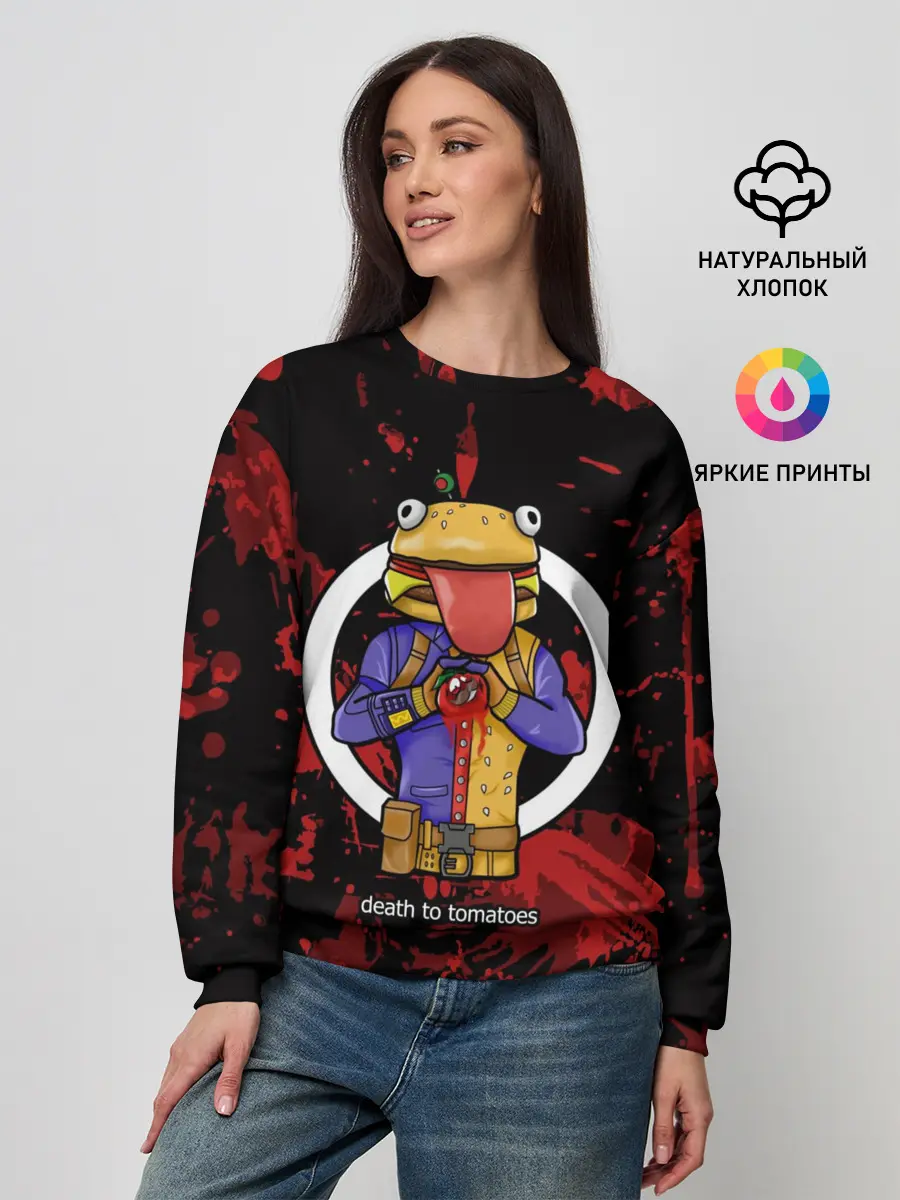 Женский свитшот / БУРГЕРМЕН FORTNITE