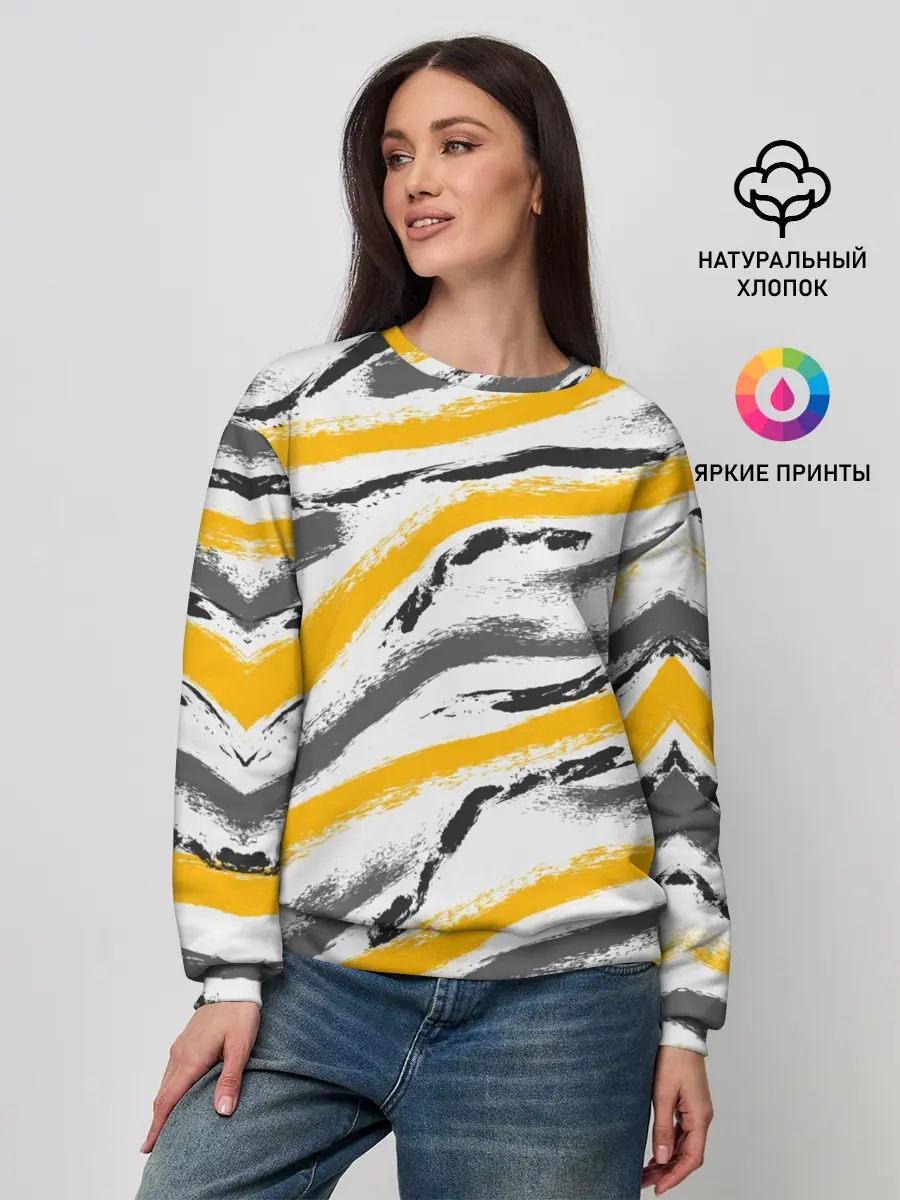 Женский свитшот / Серый-желтый