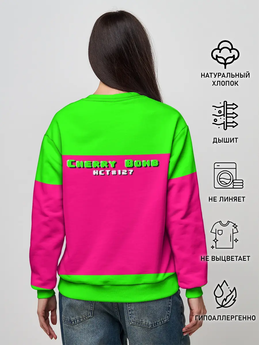 Женский свитшот / NCT 127. Cherry Bomb