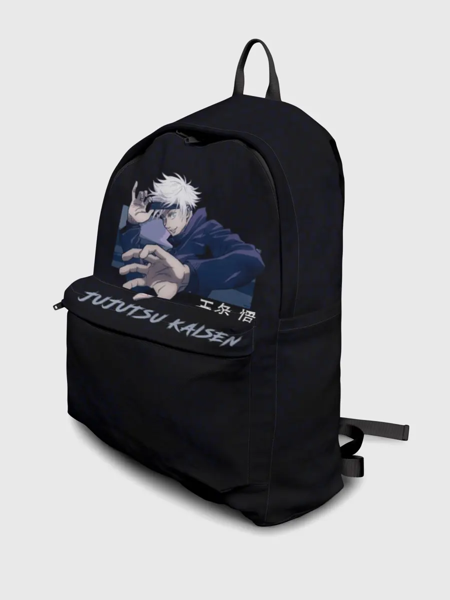 Рюкзак джинсовый / Сатору Годжо без повязки Магическая битва