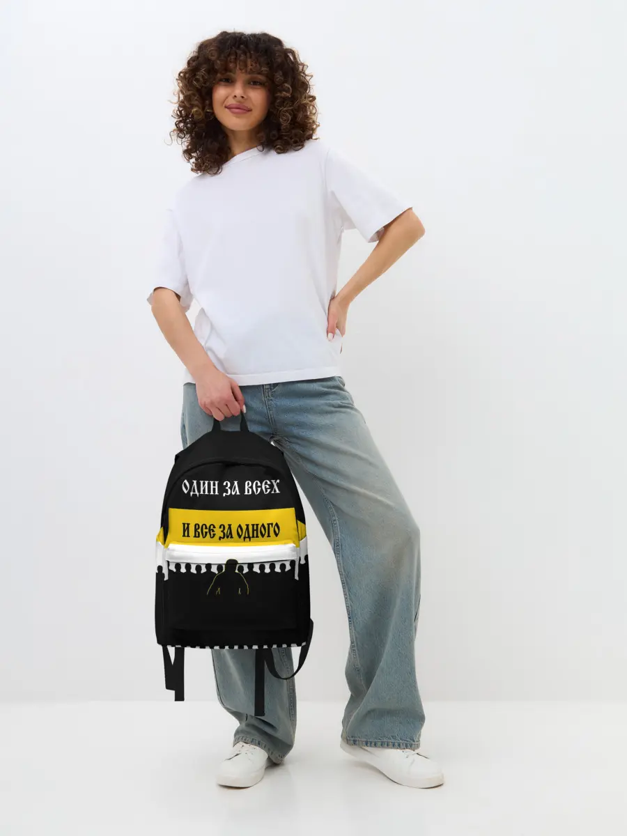 Рюкзак джинсовый / Один за Всех и Все за Одного!