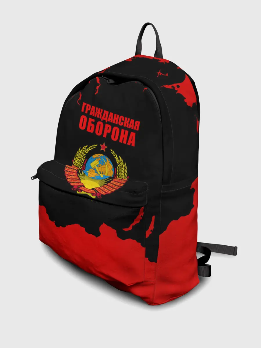 Рюкзак джинсовый / Гражданская оборона: СССР.