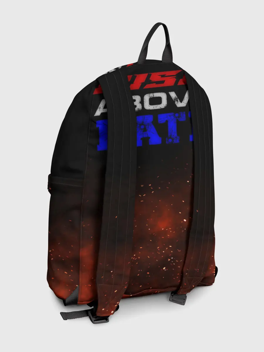 Рюкзак джинсовый / John Jr