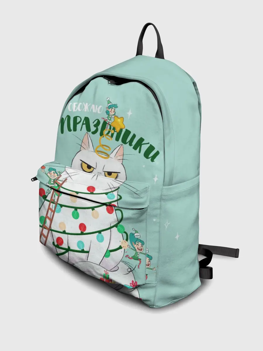 Рюкзак джинсовый / Обожаю праздники