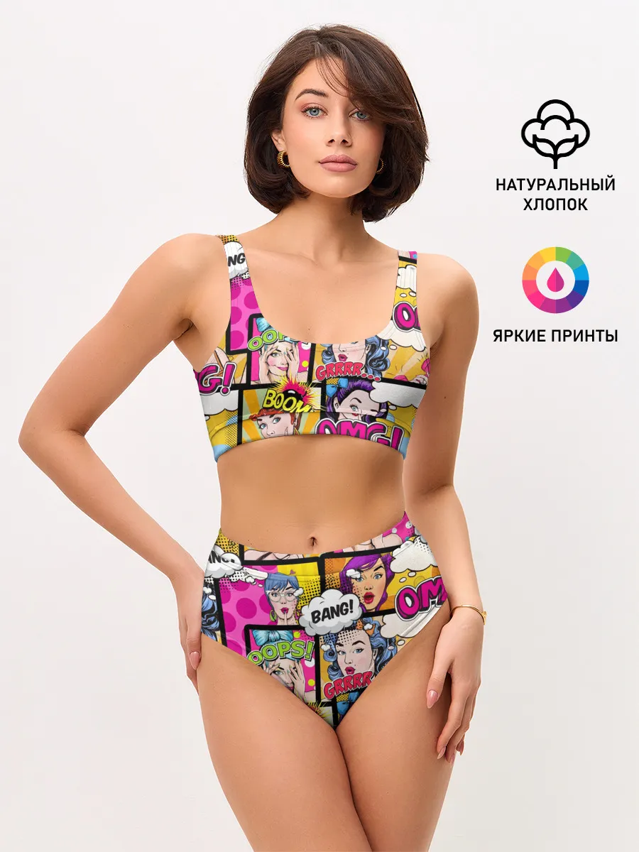 Женские топ и трусы / POP ART