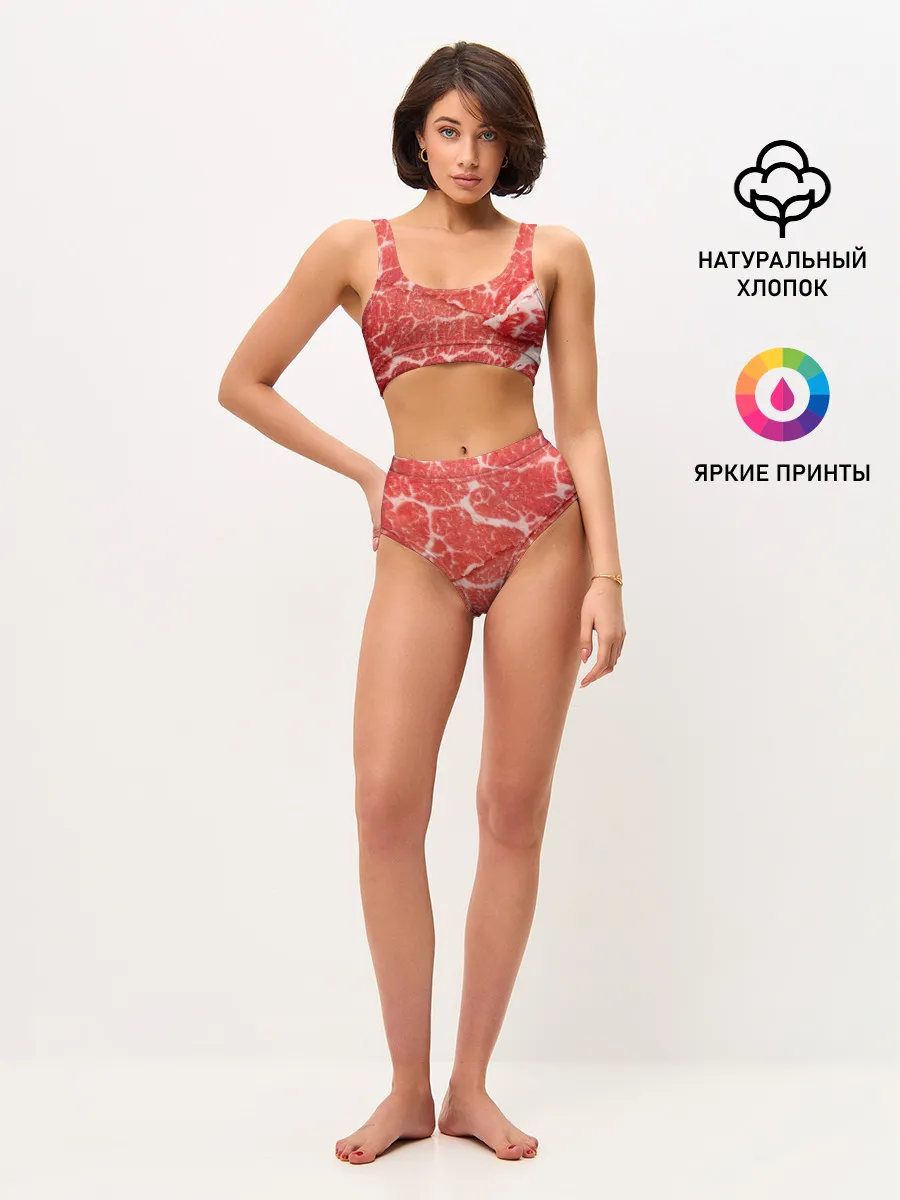 Женские топ и трусы / Кусок мяса