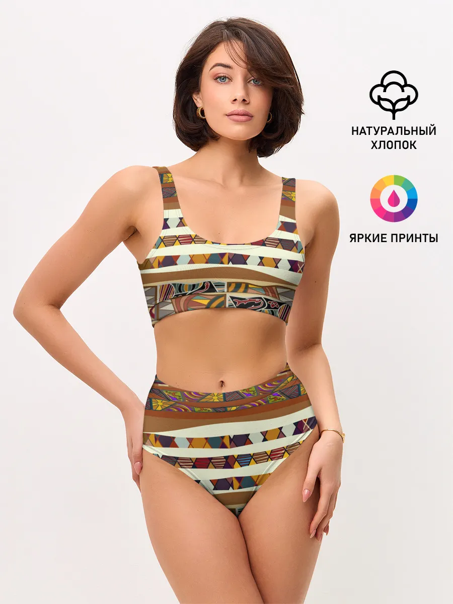 Женские топ и трусы / Африканская мозаика
