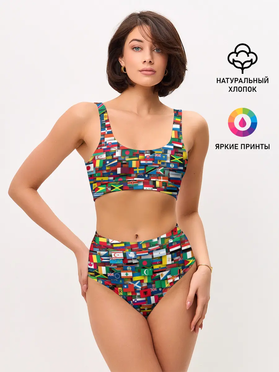 Женские топ и трусы / Флаги всех стран