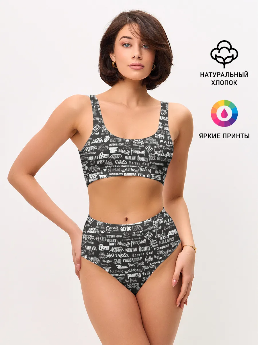Женские топ и трусы / Rock Star