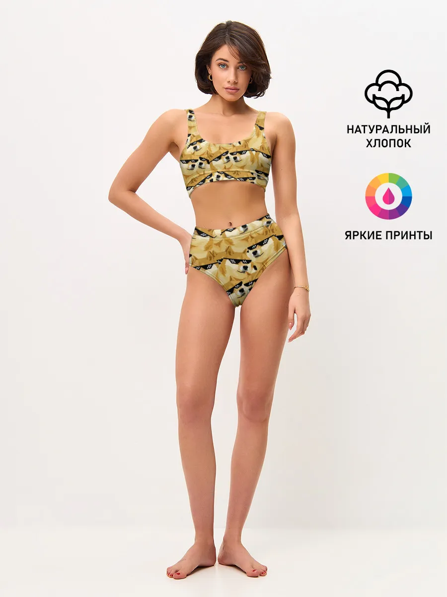 Женские топ и трусы / Doge мем в deal with it очках