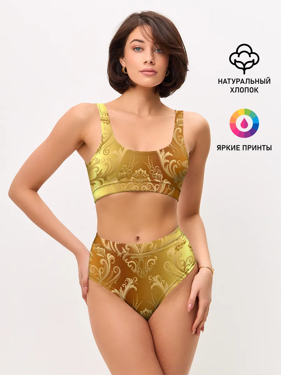 Женские топ и трусы / ЗОЛОТОЙ УЗОР.