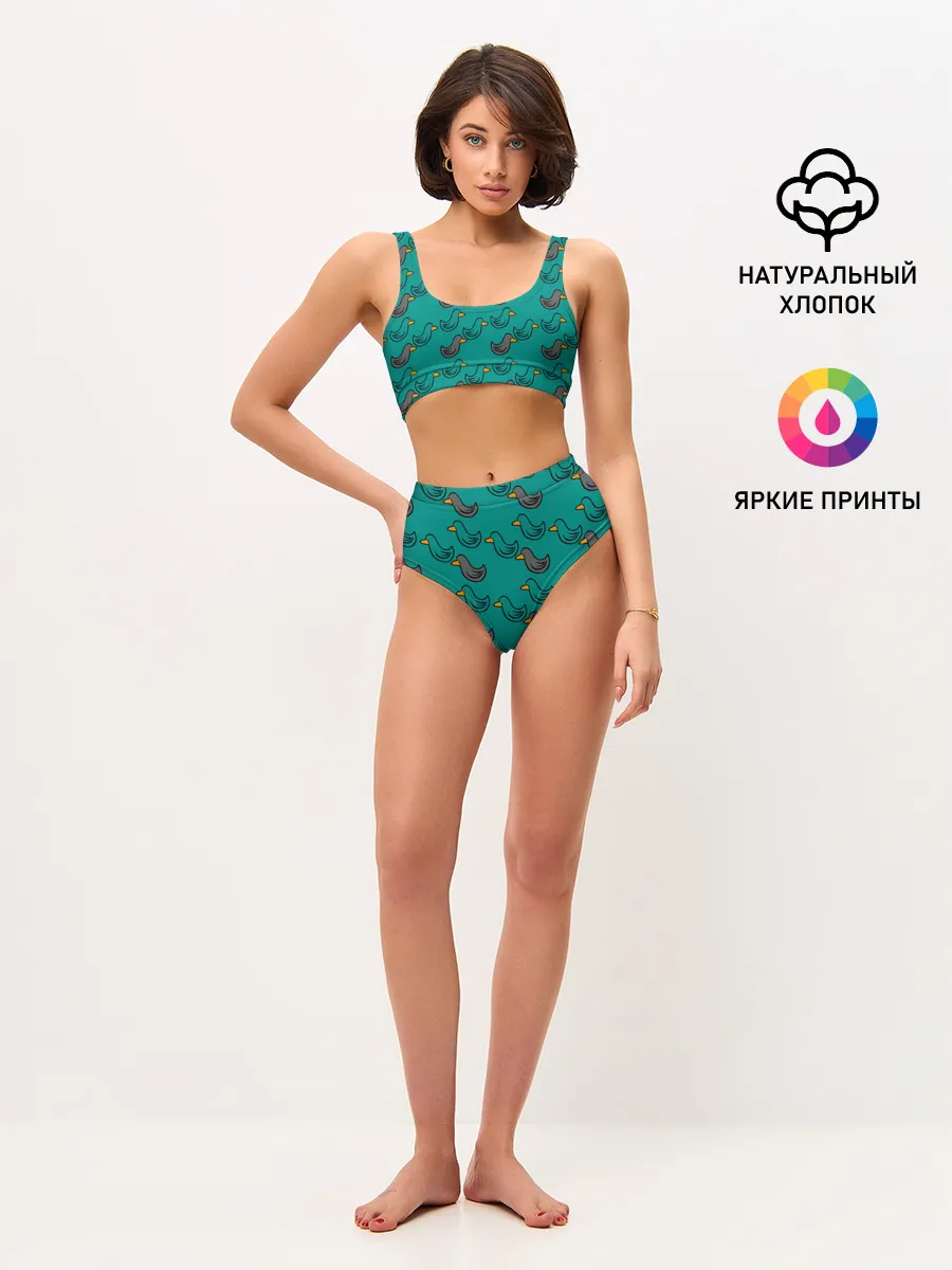 Женские топ и трусы / Утка