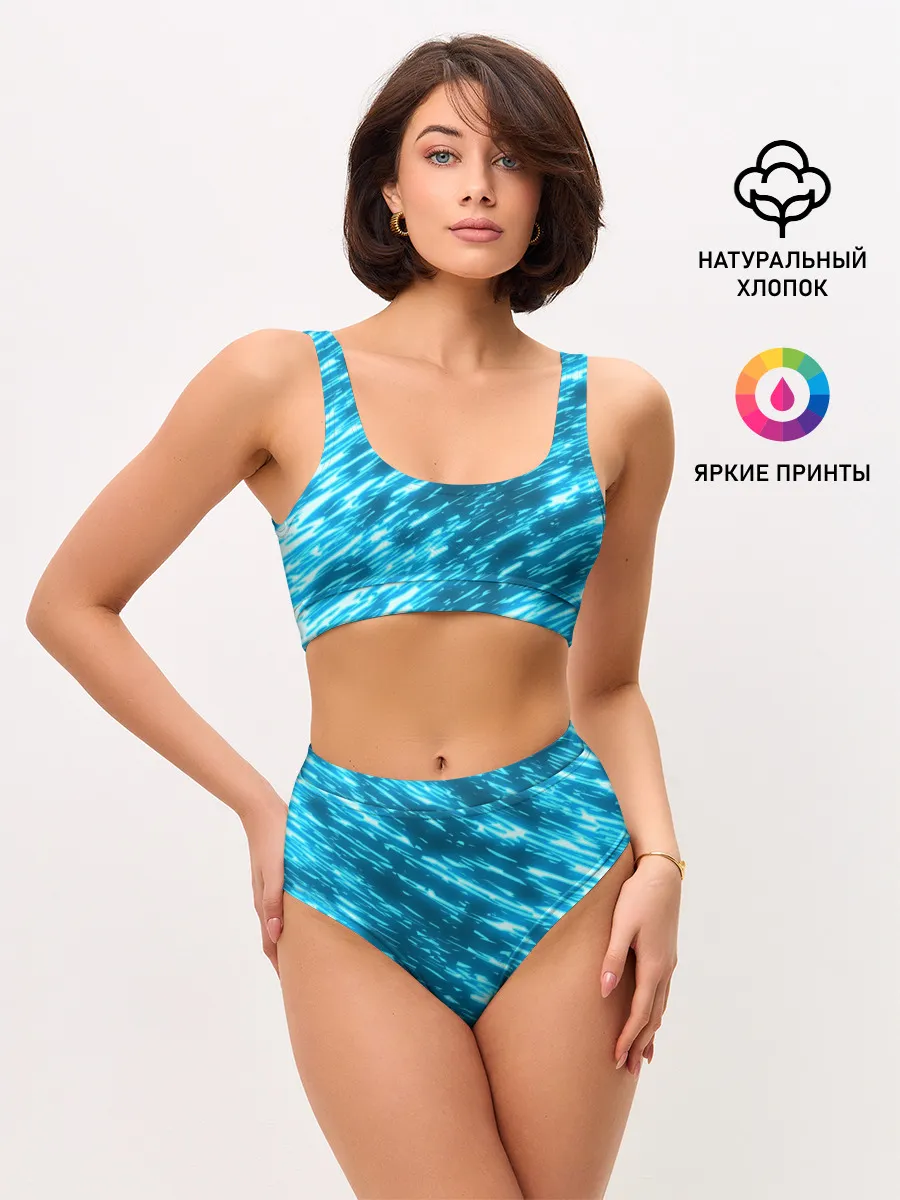 Женские топ и трусы / ЛЕДЯНОЙ ШТОРМ