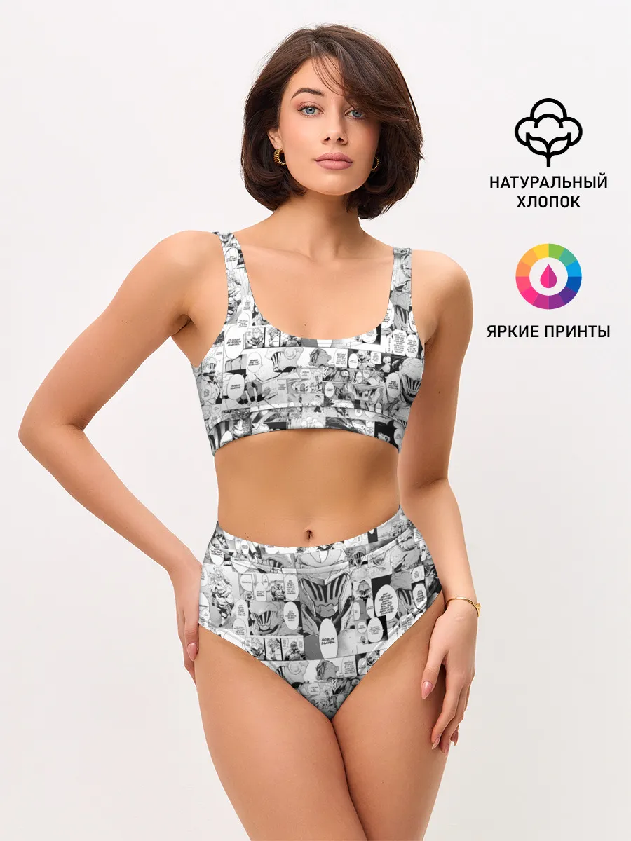 Женские топ и трусы / Goblin Slayer Manga