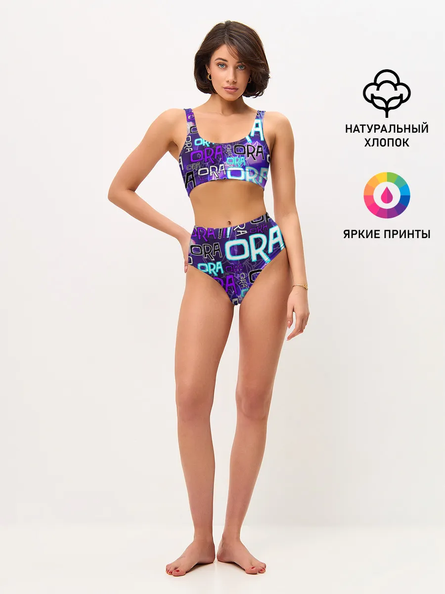 Женские топ и трусы / Ora Ora Ora!!!