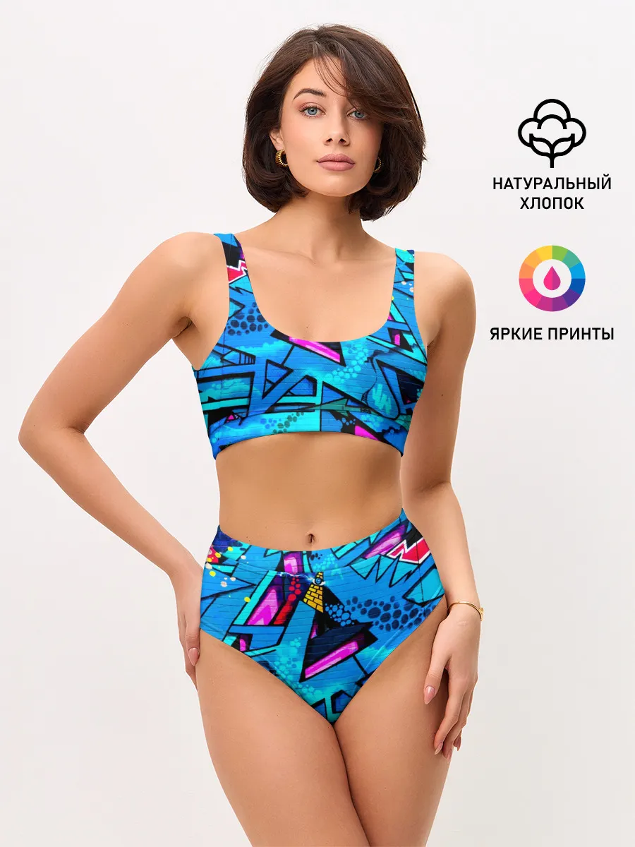 Женские топ и трусы / GRAFFITY