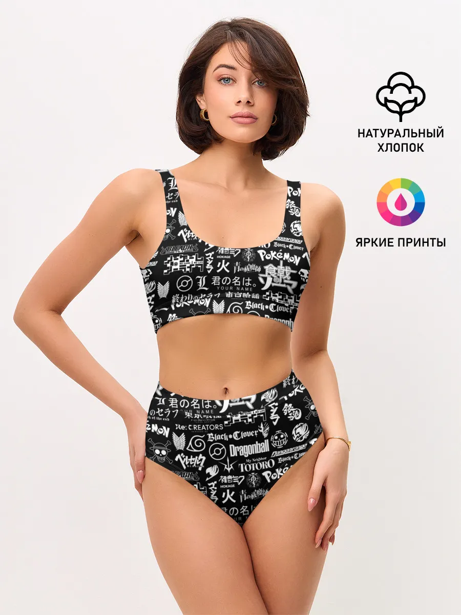 Женские топ и трусы / ЛОГО АНИМЕ МУЛЬТФИЛЬМОВ