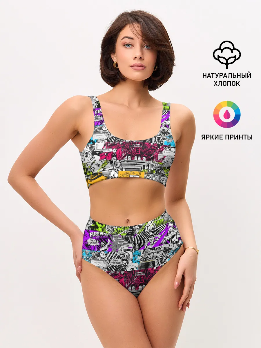 Женские топ и трусы / Watch Dogs