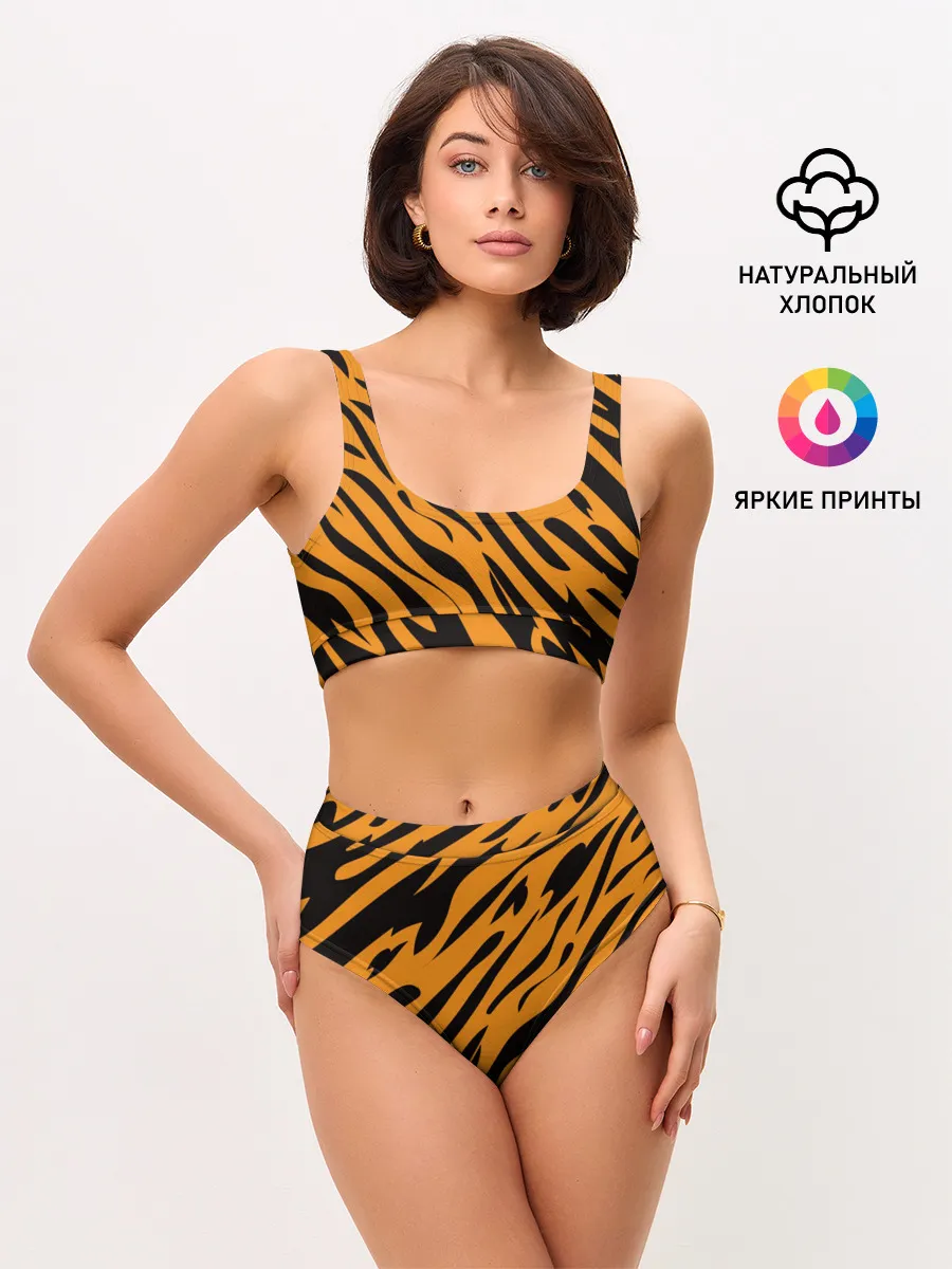 Женские топ и трусы / Тигр