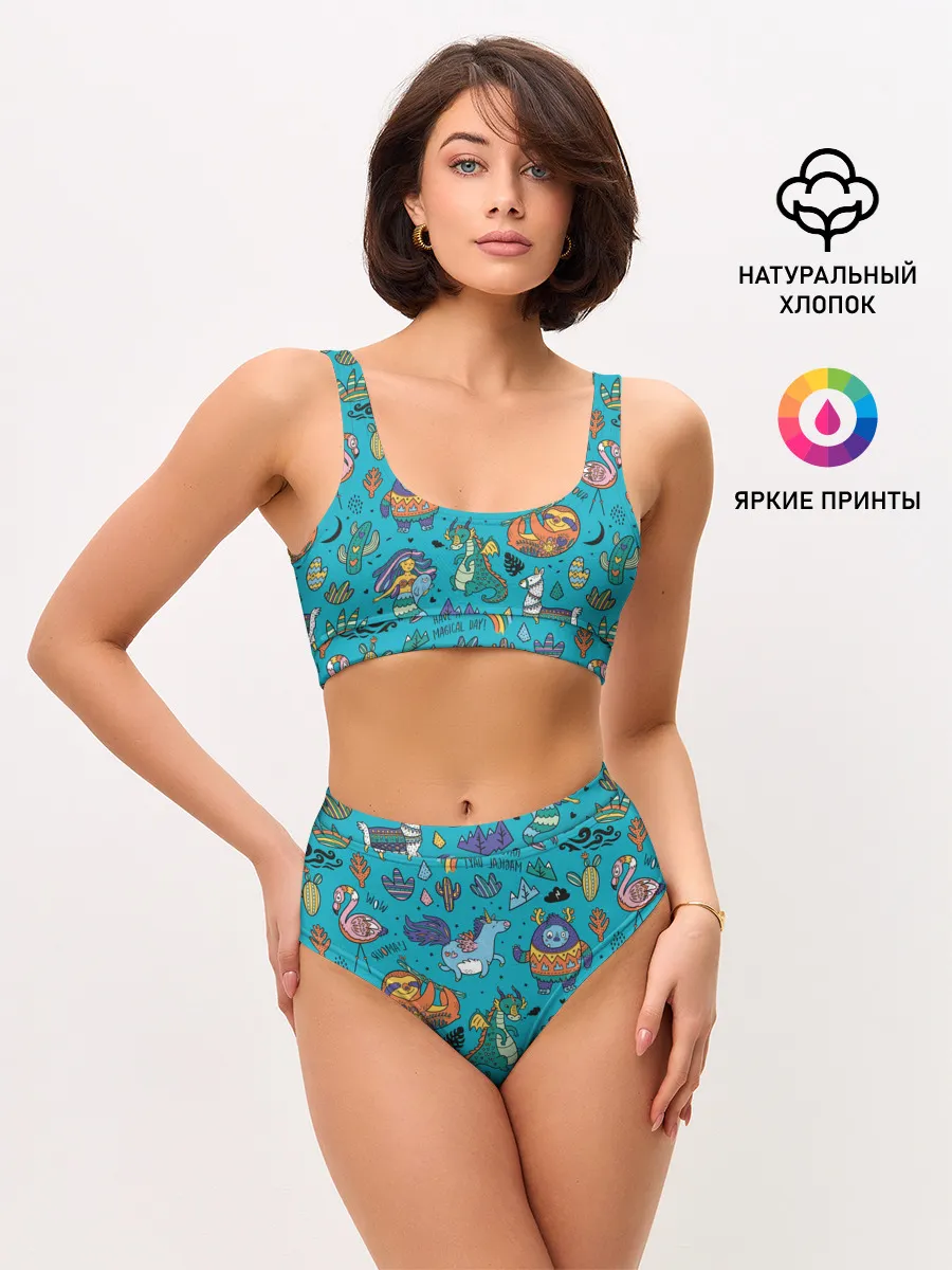 Женские топ и трусы / Have a magical day!