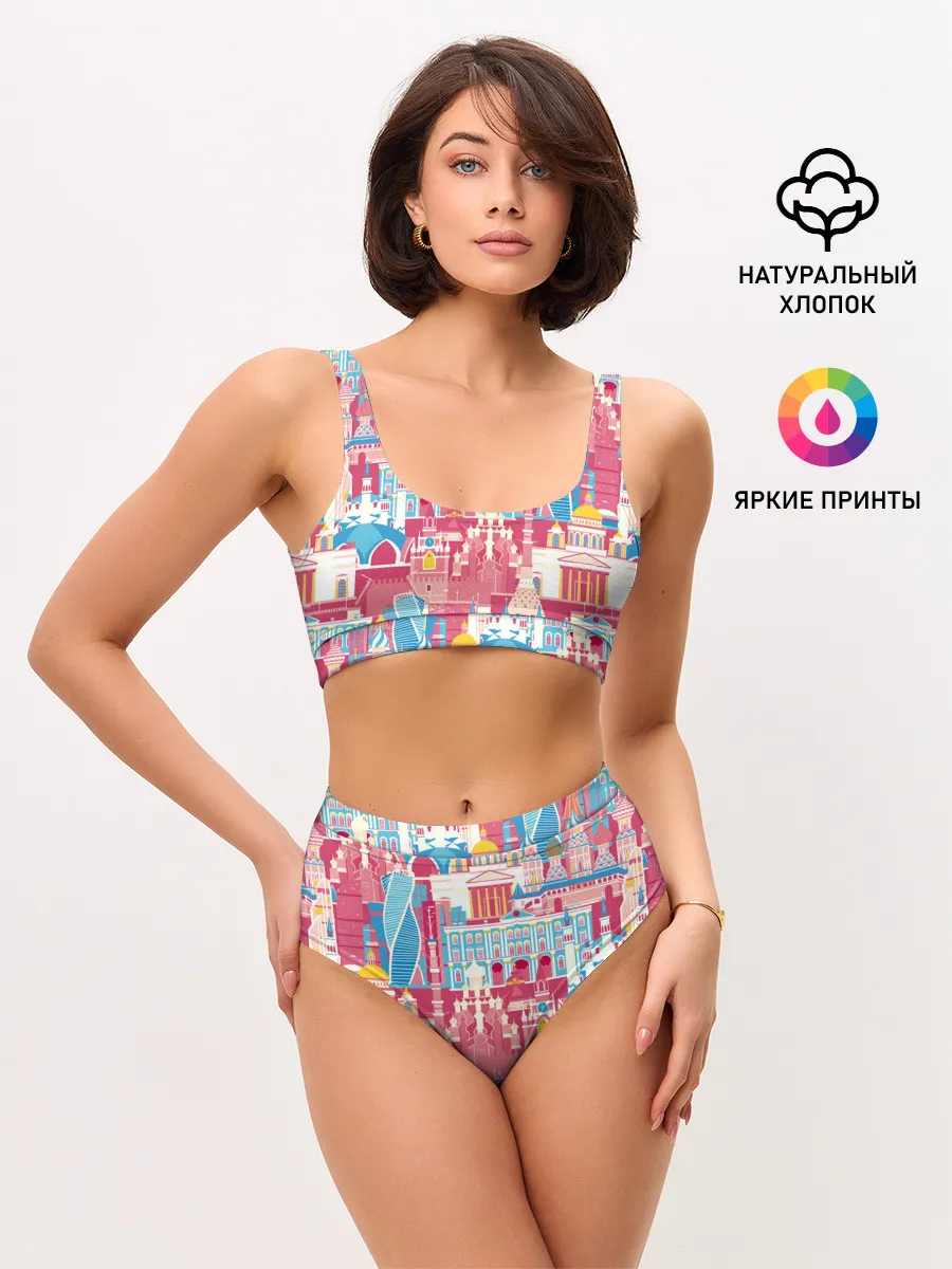 Женские топ и трусы / Москва