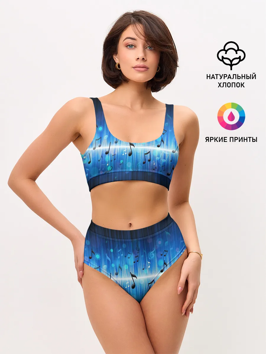 Женские топ и трусы / Абстракция музыка