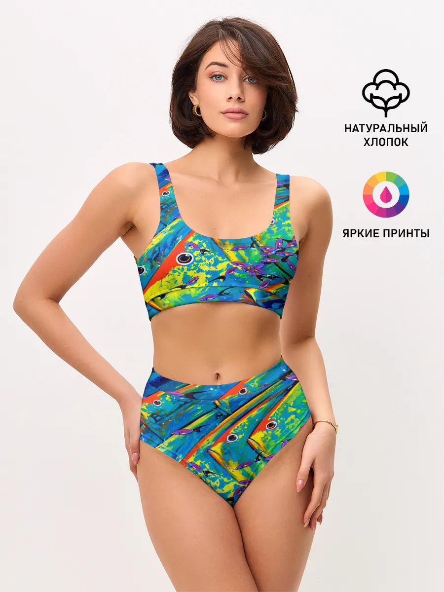 Женские топ и трусы / Рыбы