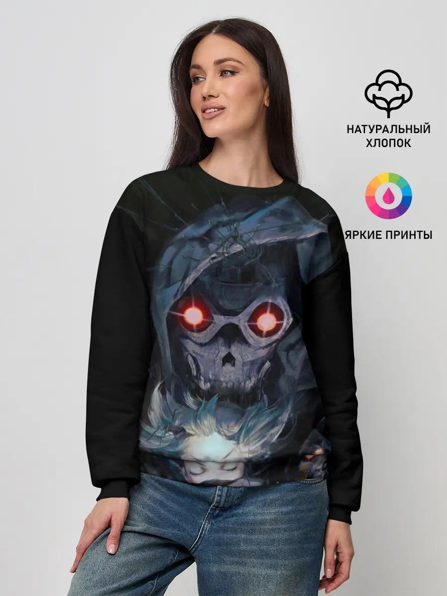 Женский свитшот / SAO Death Gun