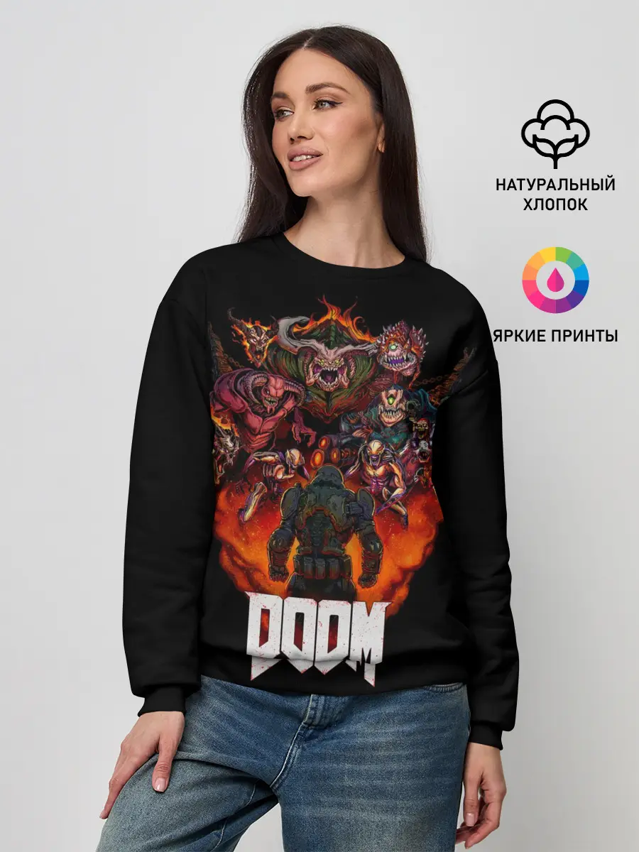 Женский свитшот / DooM