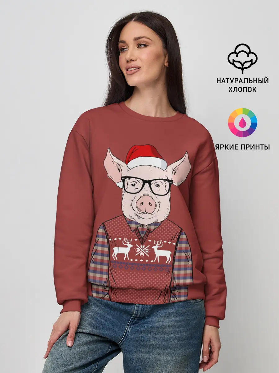 Женский свитшот / New Year Pig