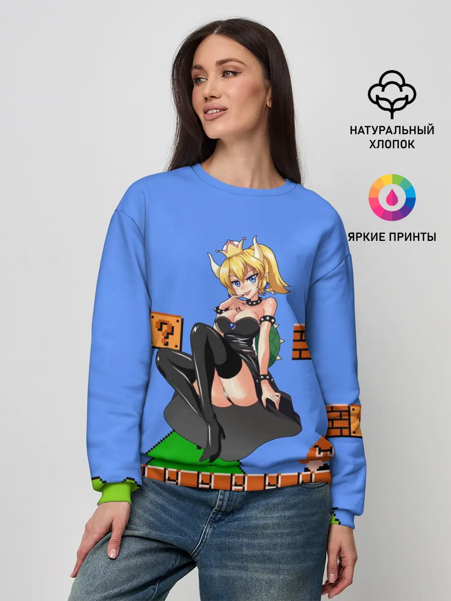 Женский свитшот / Bowsette
