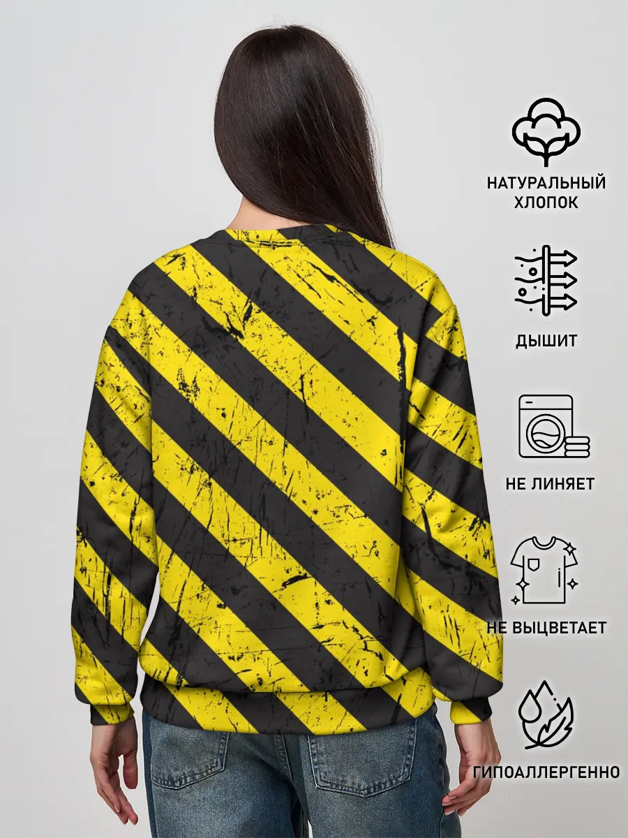 Женский свитшот / Жесть