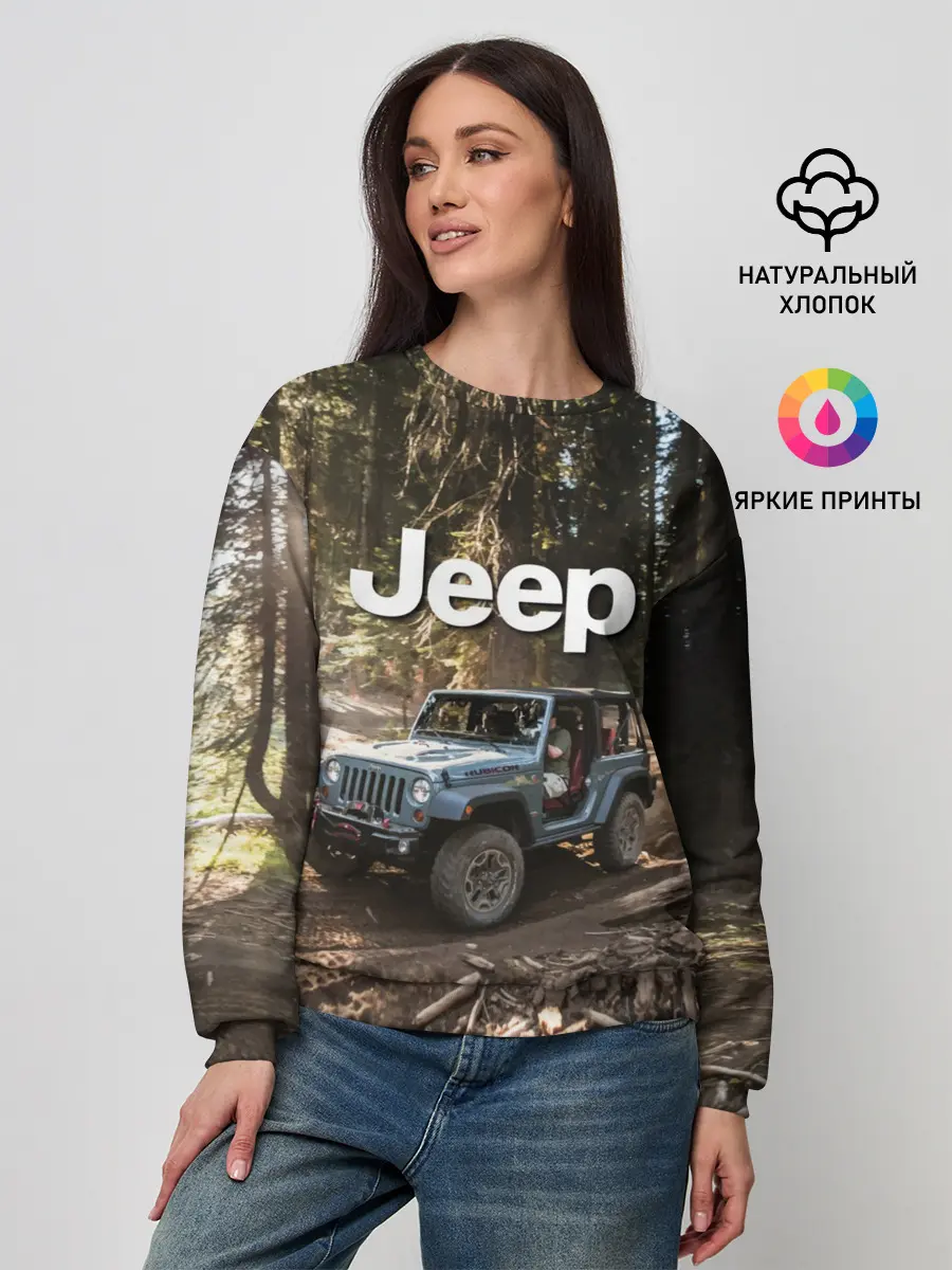 Женский свитшот / Jeep