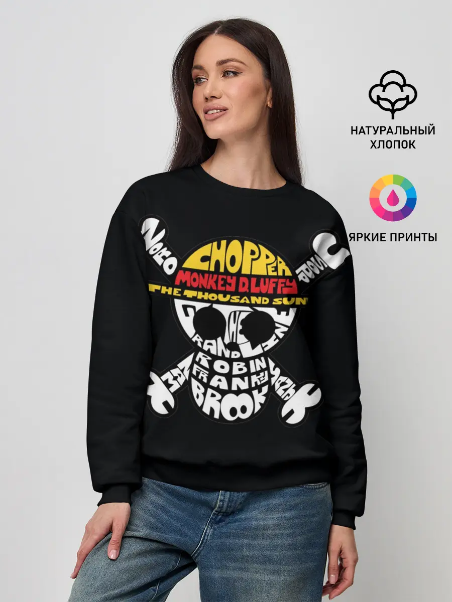 Женский свитшот / One piece words флаг