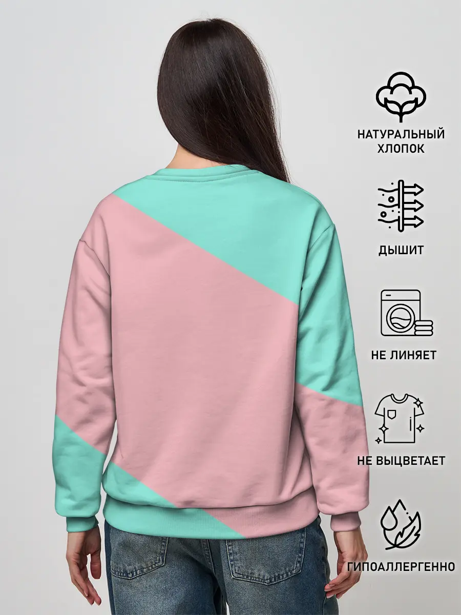 Женский свитшот / BTS