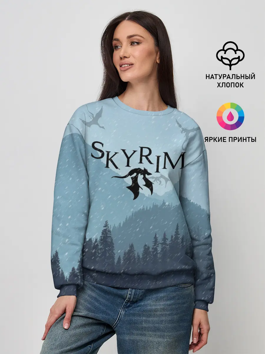 Женский свитшот / TES SKYRIM