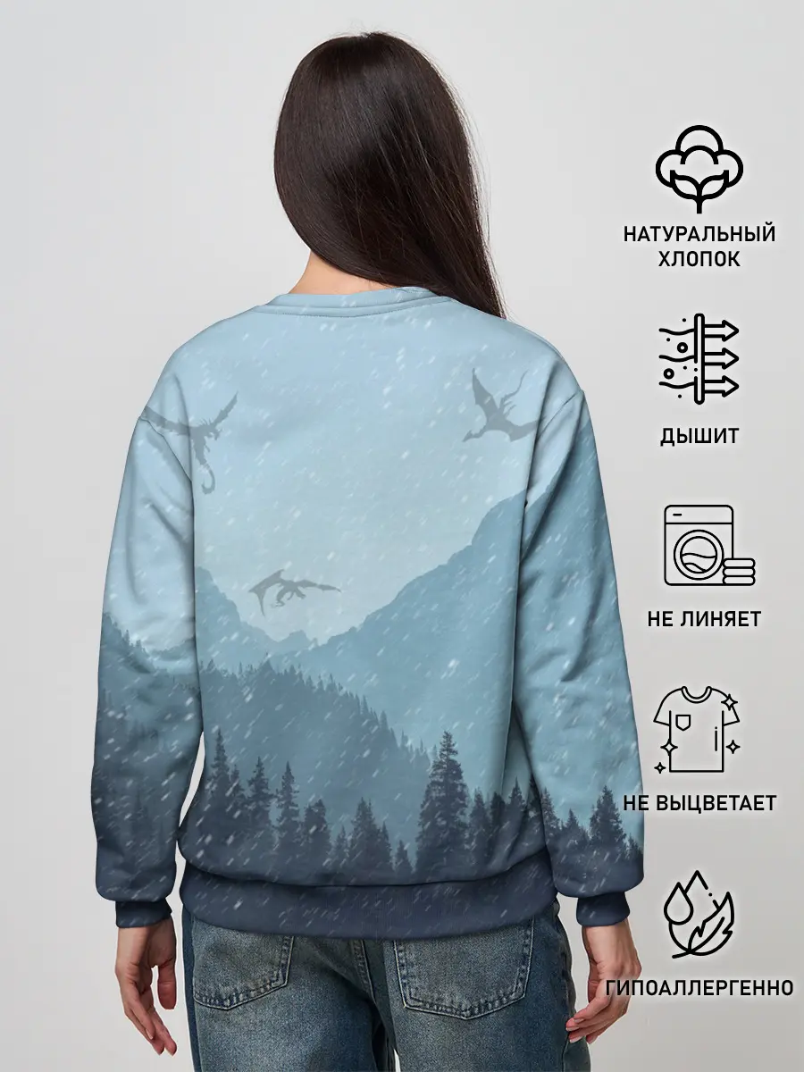 Женский свитшот / TES SKYRIM