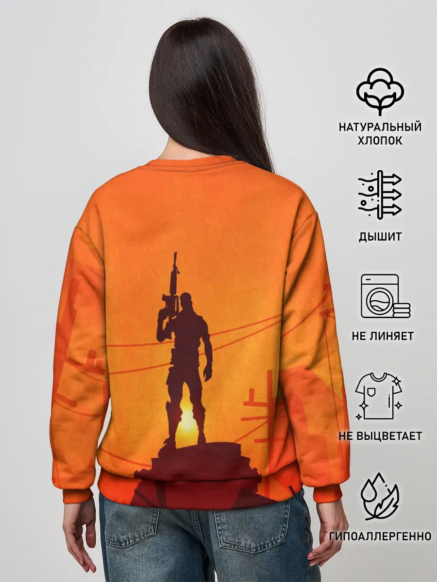 Женский свитшот / FORTNITE