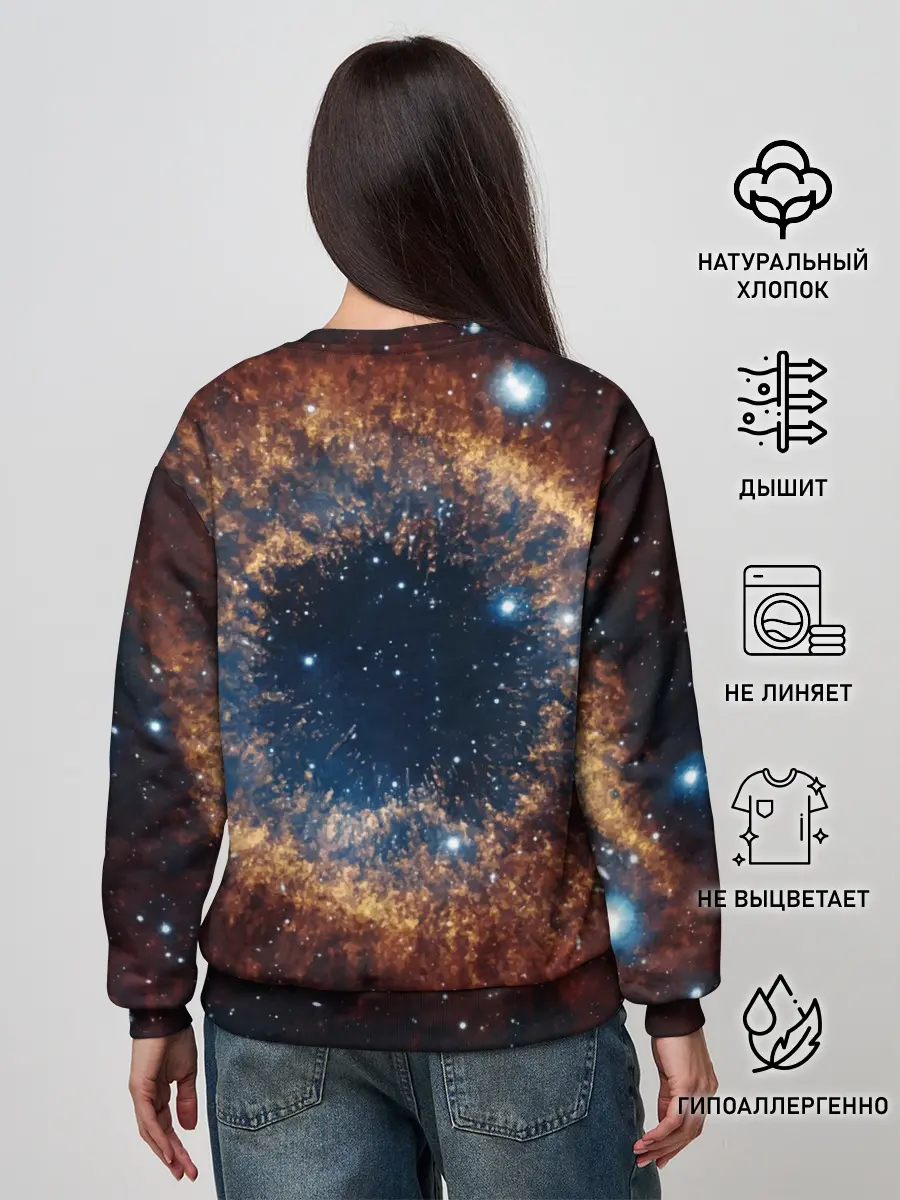 Женский свитшот / NASA