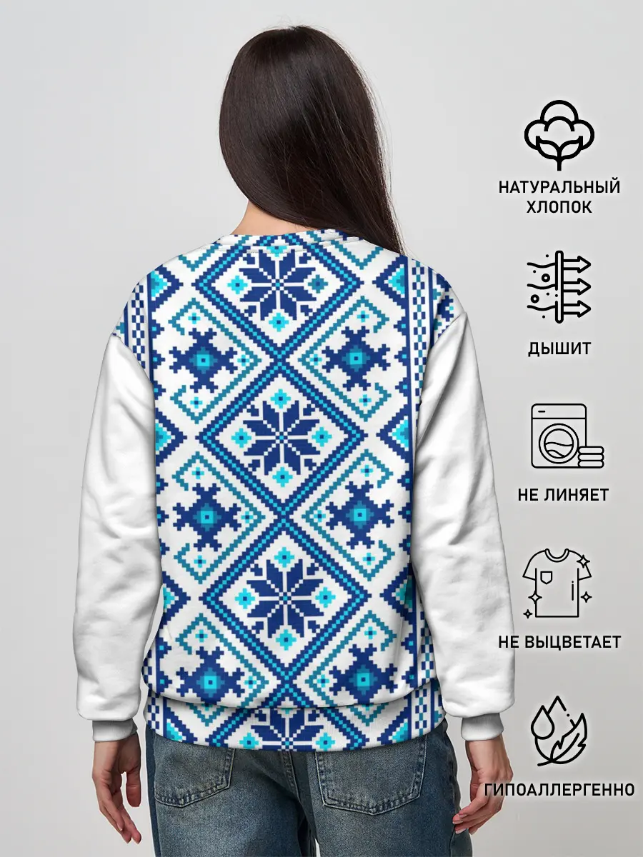 Женский свитшот / русь