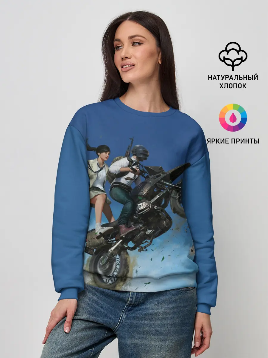 Женский свитшот / PUBG